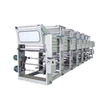 Máy in ống đồng loại trục ASY-B cho màng nhựa trong 70 Mpm