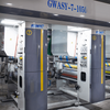 GWASY-A Tốc độ cao 7 Hệ thống động cơ 8 Máy in ống đồng màu trong 180 mpm (loại bỏ và tua lại bên ngoài)