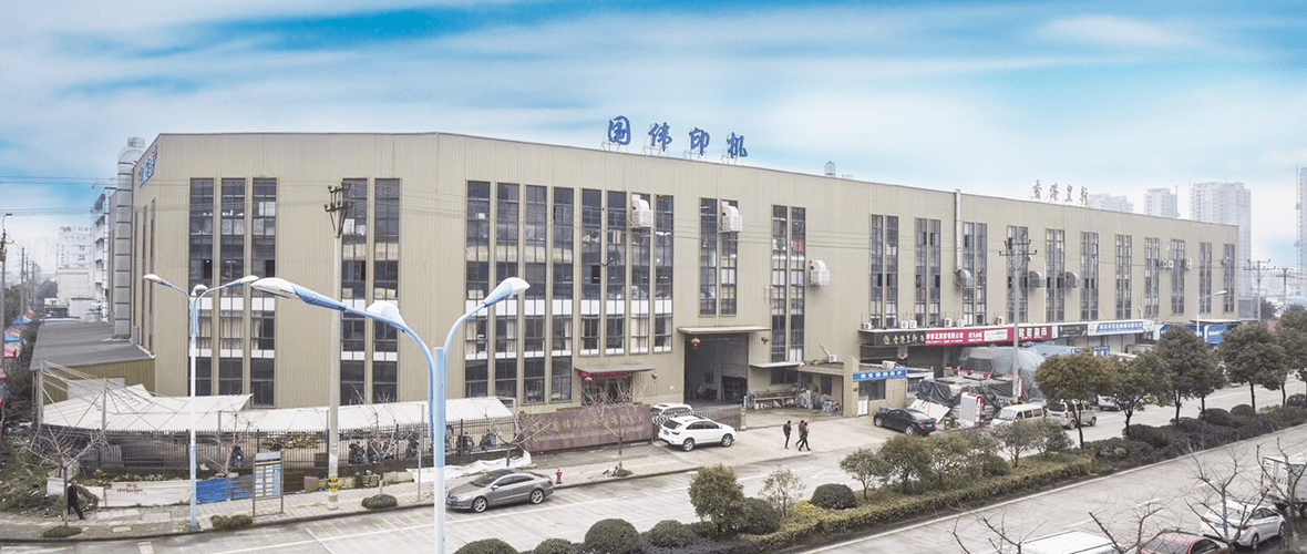 Nhà sản xuất máy in ống đồng