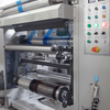 GWASY-A Tốc độ cao 7 Hệ thống động cơ 8 Máy in ống đồng màu trong 180 mpm (loại bỏ và tua lại bên ngoài)